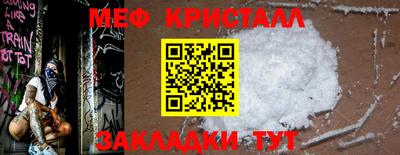 скорость mdpv Азнакаево