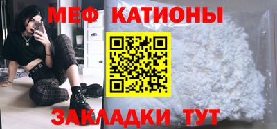 наркотики Абакан