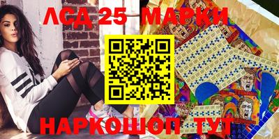 скорость mdpv Азнакаево