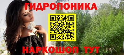 амфетамин Абинск
