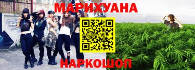 наркотики Абакан