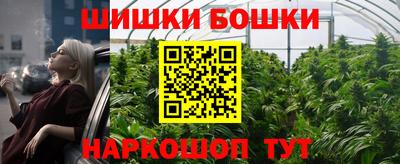 скорость mdpv Азнакаево