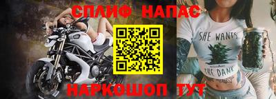амфетамин Абинск