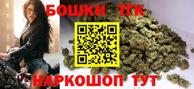 наркотики Абакан