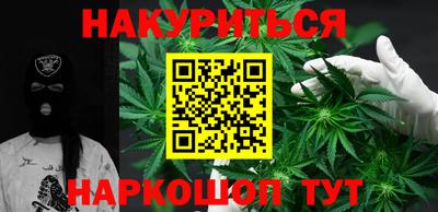 амфетамин Абинск