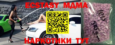 скорость mdpv Азнакаево