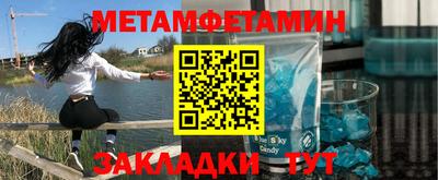 скорость mdpv Азнакаево
