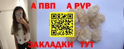 скорость mdpv Азнакаево