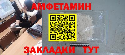 скорость mdpv Азнакаево