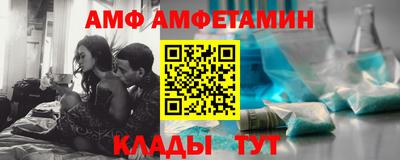 наркотики Абакан