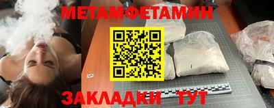 скорость mdpv Азнакаево