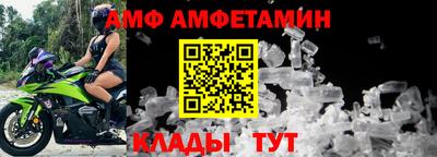 наркотики Абакан