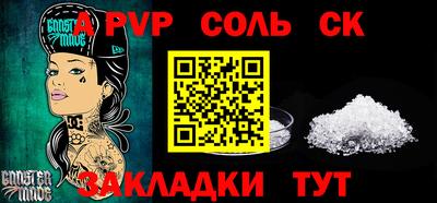 скорость mdpv Азнакаево