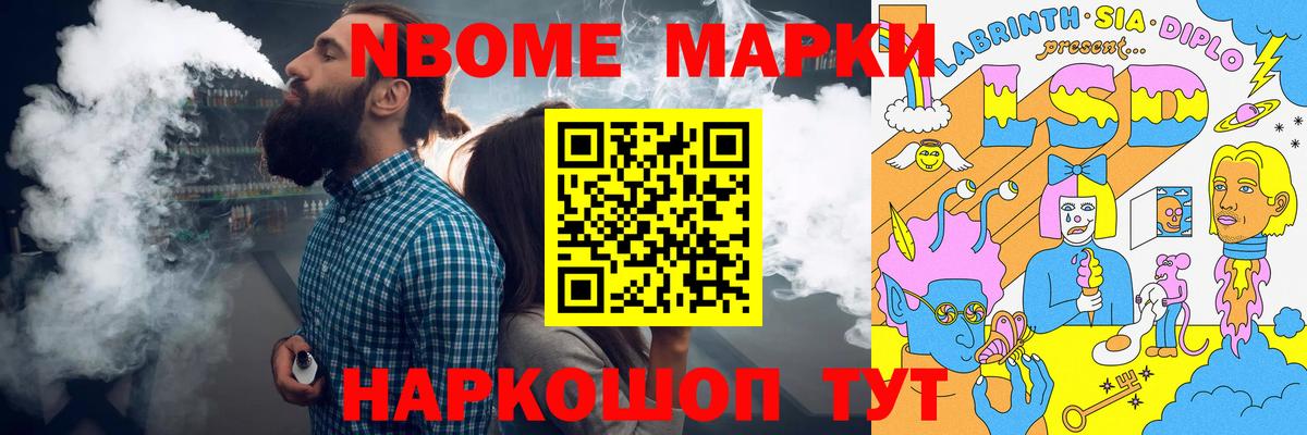 Лсд 25 экстази кислота Алексеевка