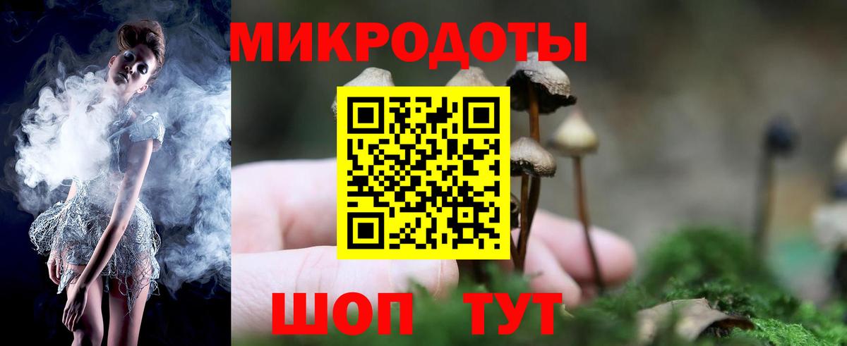 ГАШ  КОКАИН  Алексеевка  МЕТАМФЕТАМИН  МЕФ   Вход с VPN  КОКАИН 